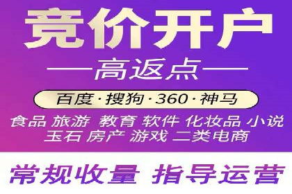 如何精准投放信息流广告：以XX行业为例