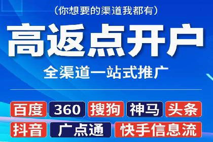 抖音信息流代理案例：揭秘短视频营销的成功秘诀