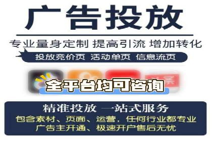 百度推广的SEO优化技巧与实战案例